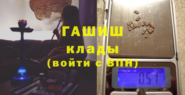 кокаин Карталы