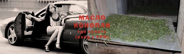 дмт Алексин