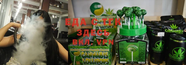 кокаин Карталы