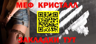 МДПВ Тара