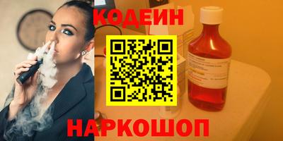 крисы Тверь