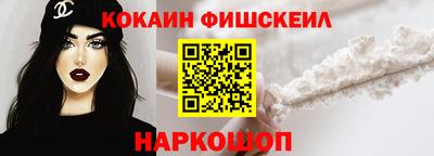 крисы Тверь