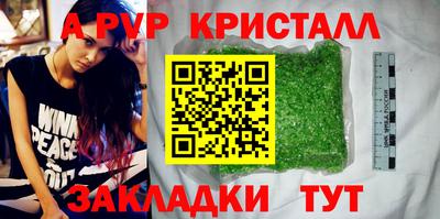 МДПВ Тара