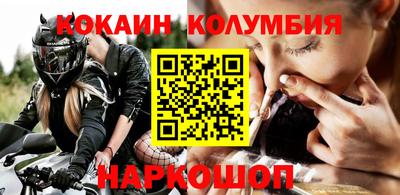 крисы Тверь