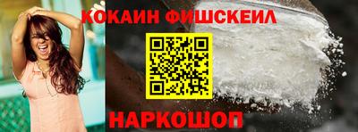 крисы Тверь