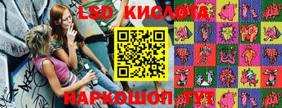кокаин Татарск