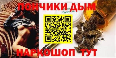 кокаин Татарск