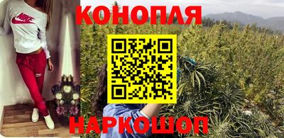 кокаин Татарск