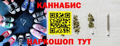 крисы Тверь