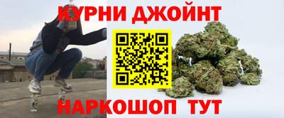 крисы Тверь