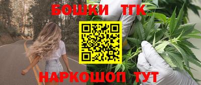 кокаин Татарск