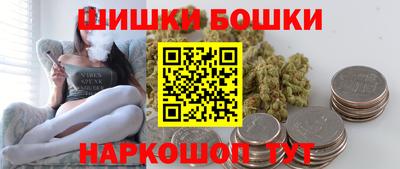 кокаин Татарск