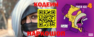 мдма Туймазы