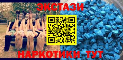 крисы Тверь