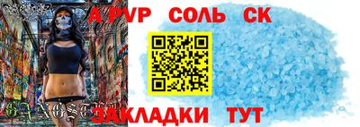 МДПВ Тара