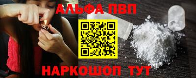 МДПВ Тара