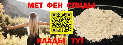 крисы Тверь
