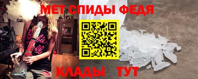 МДПВ Тара