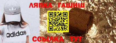 кокаин Татарск