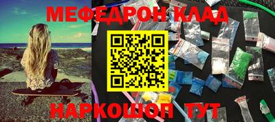 тгк Тула