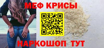 МДПВ Тара