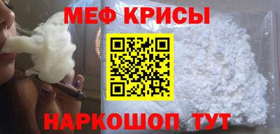 МДПВ Тара