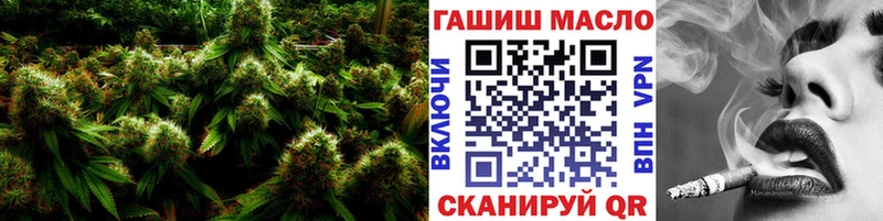 где можно купить наркотик  Копейск  ТГК гашишное масло 