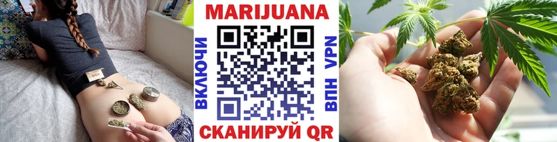 Марихуана LSD WEED  ОМГ ОМГ как войти  Копейск 